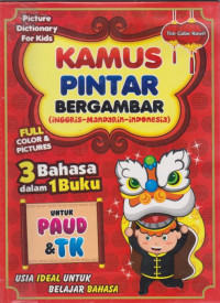 Image of Kamus Pintar Bergambar (Inggris-Mandarin-Indonesia)