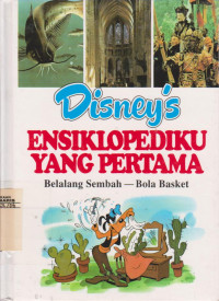 Image of Disneys ensiklopediaku yang pertama: : belalang sembah- bola basket