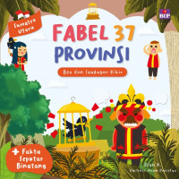 Image of Fabel 37 Provinsi Sumatra Utara: Beo dan Saudagar Kikir