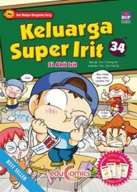 Image of Keluarga Super Irit 34: Si Ahli Irit
