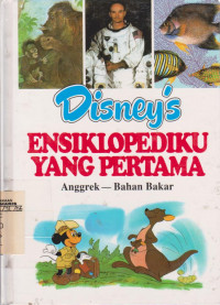 Disneys Ensiklopediku yang Pertama :  anggrek bahan bakar