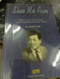 Image of Shee Mu Awn Si Bisu